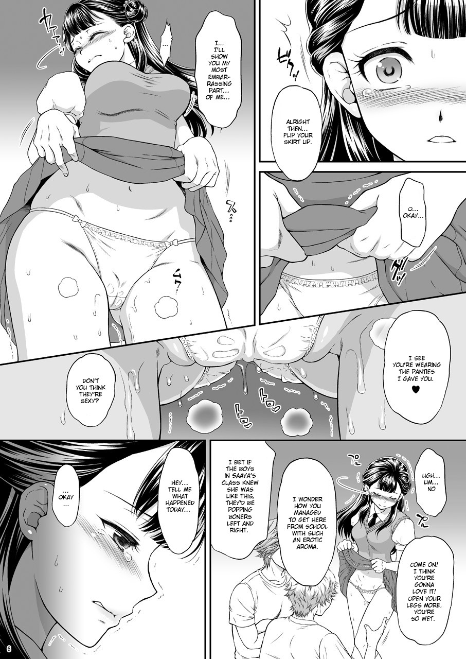 Hentai Manga Comic-Saayacchao! AFTER-Read-3